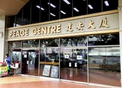 Selegie Road (D7), Retail #455867471